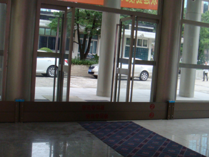 上海對(duì)外經(jīng)貿(mào)大學(xué)