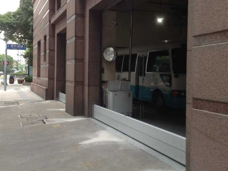 中國(guó)人民銀行